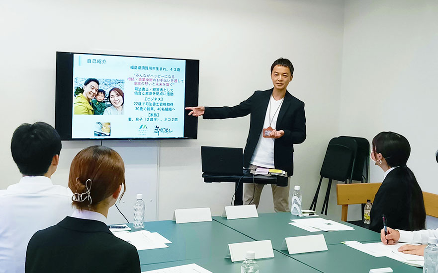 社内研修の様子